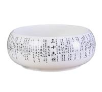 ZGHQHCDRH tazze da caffè, Tazza da caffè, Tazza da tè, Lavaggio da tè da 16 cm Ciotola for acqua in ceramica Set da tè Kung Fu Cerimonia del tè Lavaggio della tazza Lavaggio con penna