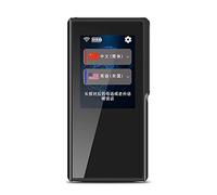 ZGHQHCDRH Traduttore, Regalo Felice for la Classica traduzione vocale Elettronica di Foto