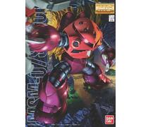 Bandai Master Grade MG 1/100 Mobile Suit Gundam MSM-07 Z'Gok Char's Custom