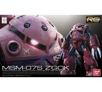 Z'Gok MSM-07S Char Aznable's Real Grade Bandai