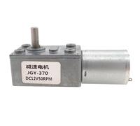 ZGY370 Motoriduttore a vite senza fine JGY370 4632 DC 6V 12V 24V Coppia elevata Riduttore a vite senza fine reversibile Turbo con ingranaggi in metallo