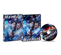 Zhang Han-Yu - Manhunt [Edizione: Giappone]