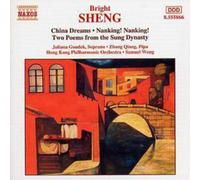 Zhang Qiang Orchestral Works (Wong, Hong Kong Po, Gonek, Qiang) (CD) Album
