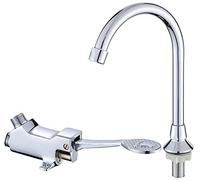 ZHANGGL Foot Pedal Faucet Single Cold Water Tap for Laboratory Hospital & Factory Sinks HandsFree Operation Durable And Reliable Footswitch WaterTap