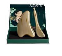 ZHANGHOUJUN-A1096 - Raschietto per massaggi