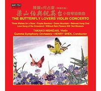 Zhanhao/ Nishizaki/ Gumma Symphony Orchestra - Butterfly Lovers Violin Concerto