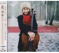 Zhao Jing - A Drop of Tear