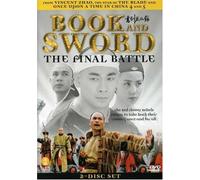 Zhao/Lui - Book & Sword: the Final Battle