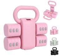 ZhaoCo Set di Manubri Regolabili 2 in 1, Convertibile in Kettlebells, 4 in 1 Peso: 1/1,5/2/2,5kg ciascuno, Pesi liberi per Allenamento Casa/Donna, con Regolazione Rapida (Rosa)