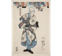 ZHAOSHAN Famoso Tela graffiti Artistiche Tela El actor Ichimura Uzaemon Xii como Higashino No Yoshiro por Utagawa Kuniyoshi per la Decorazione Domestica dell'ufficio 60x90cm