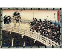 ZHAOSHAN Poster D'epoca Parete Immagine del Muro Acto Escena del ataque nocturno siendo arrestado en el puente Ryo Goku por Utagawa Hiroshige per la Decorazione Domestica dell'ufficio 60x90cm
