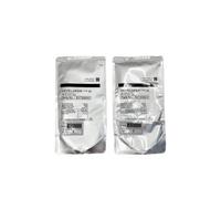 ZHAOXCAIN 1pcs Tipo 26 Svilupper Compatibile con MP2045 MP3045 MP2035 Cartuccia da toner da 520 g