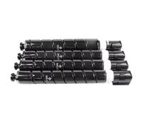 ZHAOXCAIN Cartuccia toner G71 NPG-71 GPR55 CEXV51 compatibile Compatible with IR-AC C5535 C5540 C5550 C5560 IR-ADV DX C5760 C5750 C5740 C5735(Y 550g)