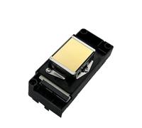 ZHAOXCAIN Compatibile con R1800 R1900 R2000 R2400 PRO4400 JV33 1604 Modelli di stampante DX5 ECO Solvent Print Head F186000 DX5 Sostituzione del mercato(Reuse F186000 Unlock)