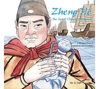 Li Jian Zheng He, The Great Chinese Explorer (Copertina rigida)