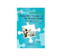 Zheng he's voyages to the western (niveau2, 500 mots, bilingue chinois-anglais)