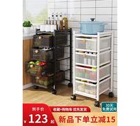 ZHENGJING Cestino per verdure da cucina a pavimento al soffitto, scaffale multistrato può essere estratto con fessura traspirante per armadietti per frutta e verdura, bianco, B