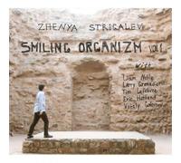 Zhenya Strigalev Smiling Organizm - Volume 1 (CD) Album