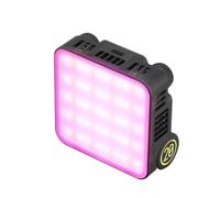 ZHIYUN Fiveray M20C RGB