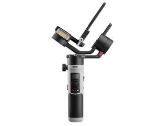 Zhiyun Gru M2S Combo