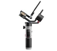 Zhiyun Gru M2S Standard