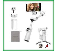 ZHIYUN Smooth Q5 Ultra Combo Smartphone Gimbal AI Tracker Controllo Vocale Vl...
