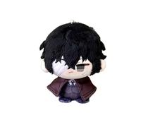 Zhongkaihua 12 CM Dazai Osamu Peluche Ciondolo Cuscino Suehiro Tecchou Anime Cuscino Cuscino Ripieno PP Cotone Sacchetto Auto Casa Portachiavi Decorazione Ciondolo Per I Fan