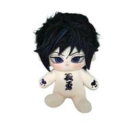 Zhongkaihua 20CM Tomioka Giyuu Peluche Cuscino Anime Gioco Tema PP Cotone Cuscino Ripieno Sacchetto Auto Pendente Casa Divano Decorazione Ornamento Per I Fan