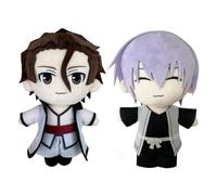 Zhongkaihua 2PCS Anime Peluche Ichimaru Gin Figura Ciondolo PP Cotone