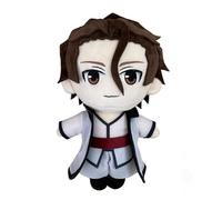 Zhongkaihua Aizen Sousuke Peluche Figura 20 CM Cuscino Anime PP Cotone Cuscino Morbido Ripieno Peloso Borsa Auto Decorazione Della Casa Ciondolo Per I Fan
