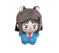 Zhongkaihua Anime Peluche Mitsumi Iwakura Figura Morbido Farcito Carino Ciondolo Borsa Zaino Portachiavi Decorazioni Occasioni Collezionismo 10 CM
