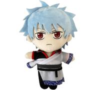 Zhongkaihua Anime Peluche Sakata Gintoki Figura Morbido Imbottito Sakata Gintoki Cuscino Throw Divano Camera da Letto Decorazioni per la Casa Collezionismo Regali 20 CM