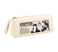 Zhongkaihua Astuccio per matite Anime JJK Gojo Satoru di grande capacità Itadori Yuji Student Astuccio in tela per i fan regalo per il rientro a scuola stagione, Tipo 7., 21 x 9 x 6 cm, Astuccio