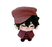 Zhongkaihua BSD Dazai Chuuya Peluche Ranpo/Atsushi Nikolai/Sigma Anime Figure Seduto Morbido Imbottito BSD Merch Ciondolo Borsa Zaino Portachiavi Decorazioni Occasioni 12 cm