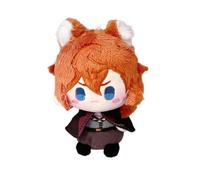 Zhongkaihua BSD Dazai Chuuya Peluche Ranpo/Atsushi Nikolai/Sigma Anime Figure Seduto Morbido Imbottito BSD Merch Ciondolo Borsa Zaino Portachiavi Decorazioni Occasioni 12 cm