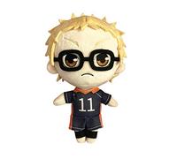 Zhongkaihua, Cuscino a forma di personaggio di anime Haikyuu, Tobio Kageyama, Yu Nishinoya, Kei Tsukishima, cuscino per divano, regalo per fan degli anime