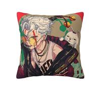 Zhongkaihua Dan Da Dan Federa 45 x 45 cm, stampa 3D Dan Da Dan Merch, federa quadrata per cuscino per camera da letto, divano, ufficio (cuscino non incluso)