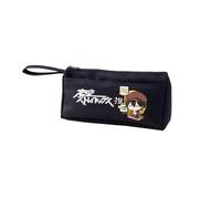 Zhongkaihua Dazai Osamu e Nakahara Chuuya Astuccio anime, in tela con cerniera, astuccio per penne e articoli scolastici per studenti, cancelleria, Tipo 5, 4.7*9.5*21cm, Astuccio portamatite