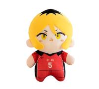 Zhongkaihua Haikyuu Kozume Kenma Cuscino in peluche 20 cm Anime PP cotone morbido imbottito pelliccia borsa portachiavi casa divano decorazione ciondolo per i fan