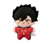 Zhongkaihua Haikyuu Kuroo Tetsurou Cuscino in peluche 20 cm Anime PP cotone morbido imbottito pelliccia borsa portachiavi casa divano decorazione ciondolo per fan