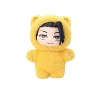 Zhongkaihua JJK Geto Suguru Ciondolo Peluche 9 cm Geto Suguru Figura Anime Cuscino Imbottitura Cotone PP Portachiavi Decorazione Ciondolo Ornamento per i fan