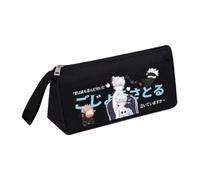 Zhongkaihua JJK Gojo Satoru/Itadori Yuji - Astuccio in tela con cerniera, grazioso astuccio con stampa anime, astuccio per cancelleria per studenti, Tipo 8., 20x6x10cm, Astuccio portamatite