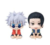 Zhongkaihua JJK Hidden Inventory Gojo Satoru Figura Look Up Anime, in PVC, per il tempo libero sulla spiaggia, per la casa, per il desk auto, decorazione di compleanno per i fan, circa 3,93 pollici