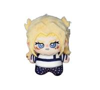 Zhongkaihua Johnny Joestar Peluche JJBA Anime Figura Morbido Farcito 10 CM Cartoon Carino Ciondolo Borsa Zaino Decorazioni Occasioni Collezionismo