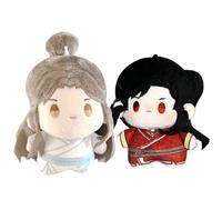 Zhongkaihua Tian Guan Ci Fu Xie lian & Hua Cheng Peluche 2 pezzi, cuscino in cotone PP morbido imbottito per auto, divano, decorazione per la casa, ornamento anime, regalo di compleanno