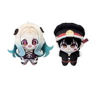 Zhongkaihua Toilet Bound Hanako Kun Peluche Yugi Amane Figura Morbido Farcito Pendenti Anime Portachiavi Borsa Zaino Decorazioni Collezionismo Regali 10 CM, Tipo 3