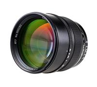 ZHONGYI 85mm F/1.2 obiettivo Large Aperture Medium Telephoto Prime Speedmaster Lens con paraluce per Nikon DSLR Camera D1 D1H D1X D2 D2H D2Hs D2X D2Xs D3 D3S D3X D4 D4S DF D200 D300 D300S D600 D610 D700 D750 D800 D800E D810 D810A D80 D90 D3000 D3100 D3200 D3300 D5000 D5100 D5200 D5300 D5500 D7000 D7100 D7200 con il regalo sacchetto