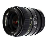 Zhongyi Mitakon 20 mm F/2.0 Nikon F | ✅Garanzia di 5 anni