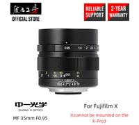 ZhongYi Mitakon SPEEDMASTER 35mm F0.95 II per fotocamera Fujifilm X mount =Nero=