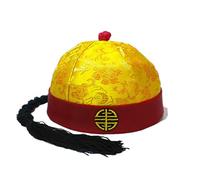 Zhou-long Cappello da imperatore cinese antico cappello decorativo per giochi di ruolo (circonferenza 59 cm) giallo, Giallo, 7.5 * 5.3英寸（长*高）